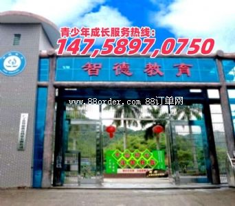 h(yun)溢ӽW(xu)У,h(yun)W(xu)У