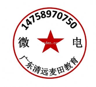 V|溢ӽW(xu)УV|h(yun)