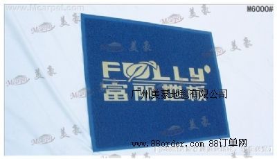 (yu)ݶYƷxLOGOV؉|M6000ƷƏV