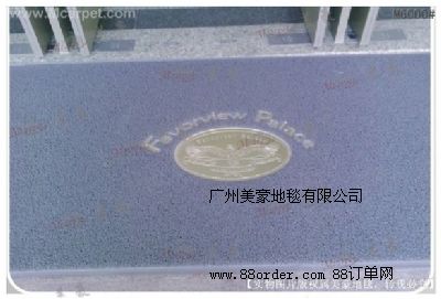 ݵĶYƷLOGOV؉|M6000˾