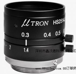 MytronI(y)R^ U-TRONI(y)R^