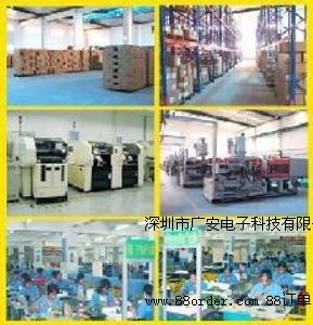 (lin)W(wng)(bo) (lin)W(wng)(bo)ϵy(tng)(lin)W(wng)(bo)S(lin)W(wng)(bo)˾