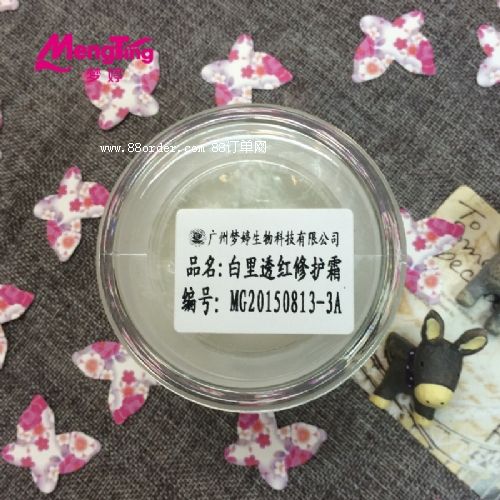 Vo(h)˪OEM|o(h)˪a(chn)ӹ|V݉(mng)/o(h)˪ӹS