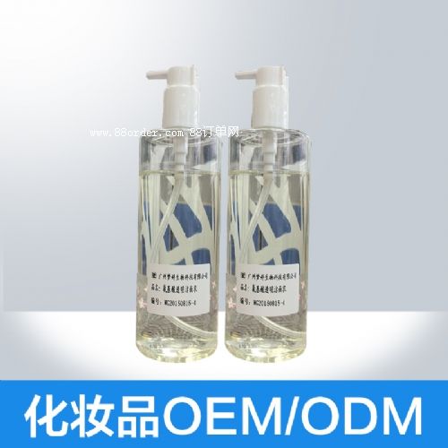 廣州洗面奶oem|洗面奶odm|洗面奶生產(chǎn)加工|洗面奶貼牌代