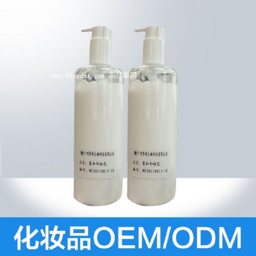 卸妝水oem|卸妝水odm|卸妝水生產(chǎn)加工|廣州夢(mèng)婷