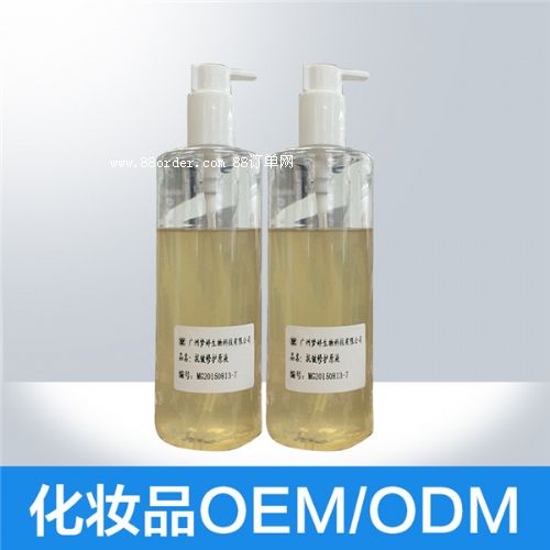 廣州原液oem|原液odm|原液生產(chǎn)加工|原液貼牌代加工