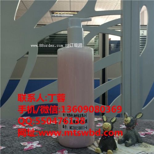 ˯Ĥ|ĤӹS(chng)|VݻyƷOEMӹS(chng)