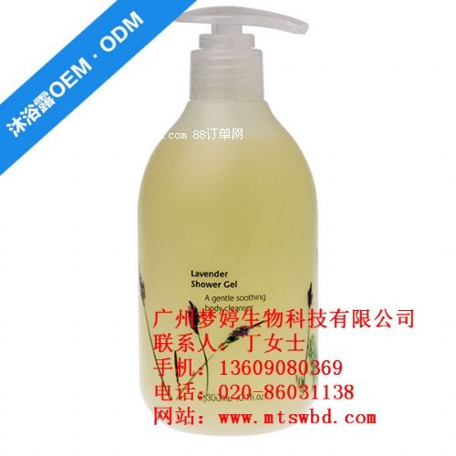 Vԡ¶oem˾|yƷS|V݉(mng)