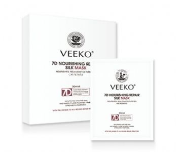 保濕面膜加工|面膜生產(chǎn)廠家|廣州化妝品生產(chǎn)加工廠