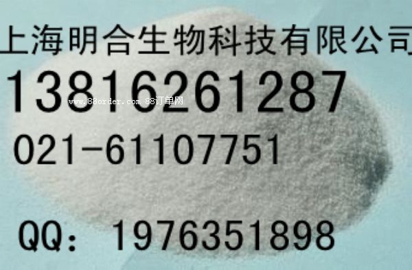 預(yù)糊化淀粉