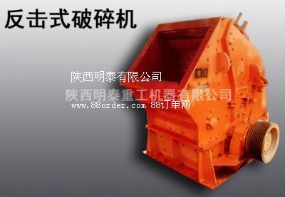 ̩(yng)ʯӷC(j)|ʽC(j)O(sh)