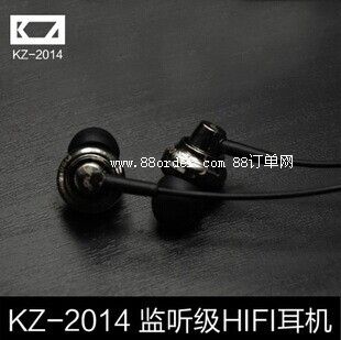 KZ-2014見證實力的年代入耳式耳機(jī)HIFI標(biāo)準(zhǔn)級發(fā)燒重低
