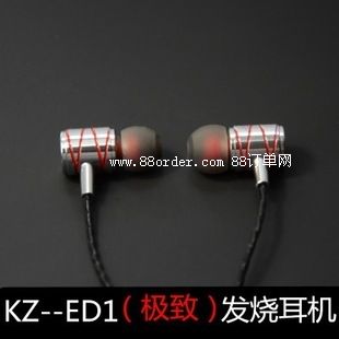 g.kED1極致發(fā)燒專業(yè)耳機(jī)入耳式 GK耳機(jī)重低音音樂耳塞H