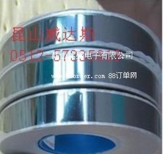 ̓r(yng)ճͲɫw Ĥճώw