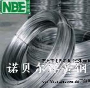 M(jn)1050䓾,Ӳȏ䓎