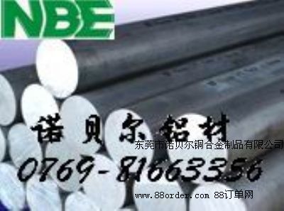 ߉M(jn)XϽ5052ƣձXϽ