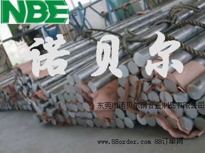 M(jn)X7090c(din)M(jn)XϽ͸g