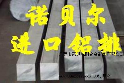 M(jn)XϽ 6063ƣXϽ𱡰