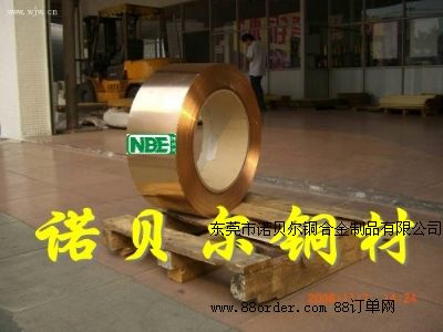 C2800͸ߜS~,躸S~,M(jn)ڸӲS~