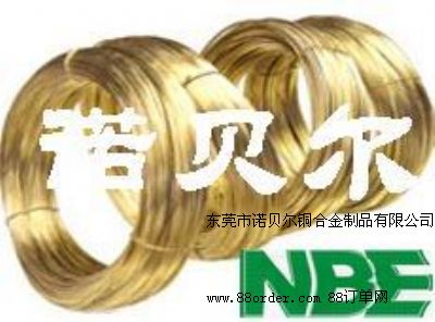 M(jn)S~ C28000h(hun)S~