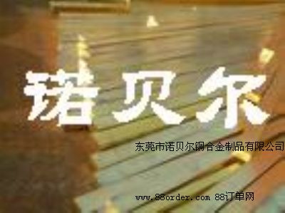 M(jn)S~C26200S~