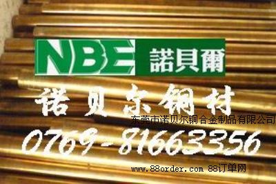 M(jn)S~C3604 oUS~AC3604S~