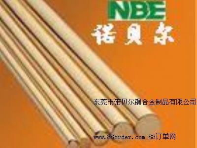 Mڃ(yu)|(zh)H62͛_S~ ˃(yu)|(zh)H62S~