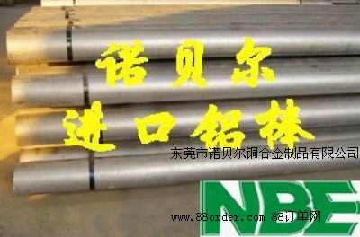 M(jn)ڃ(yu)|(zh)6063ƣXϽ𱡰 6063ĥXϽ