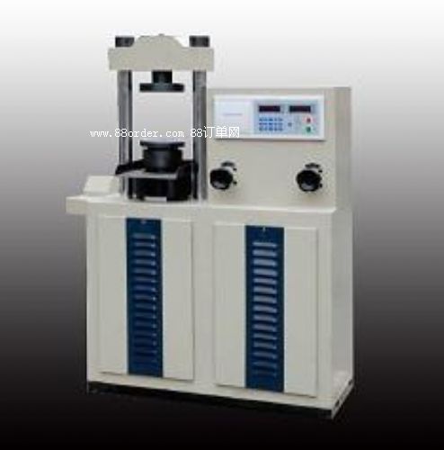 YES-2000ԇ(yn)C(j)a(chn)S