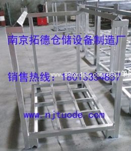 ɹ̼|Ͼɹ̼|Ѷܘ(bio)(zhn)|Ѷ܈DƬ