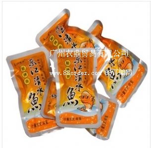 خa(chn)ʳ |~ خa(chn)/|~/~