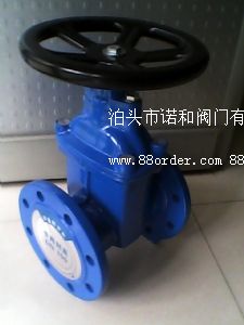 軟密封閘閥的通用標(biāo)準(zhǔn)