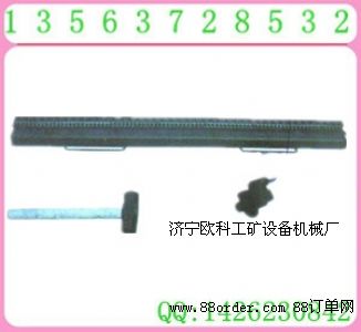 T10釘扣機 錘打式釘扣機