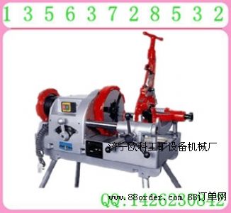 SMIT電動(dòng)套絲機(jī) 套絲機(jī)