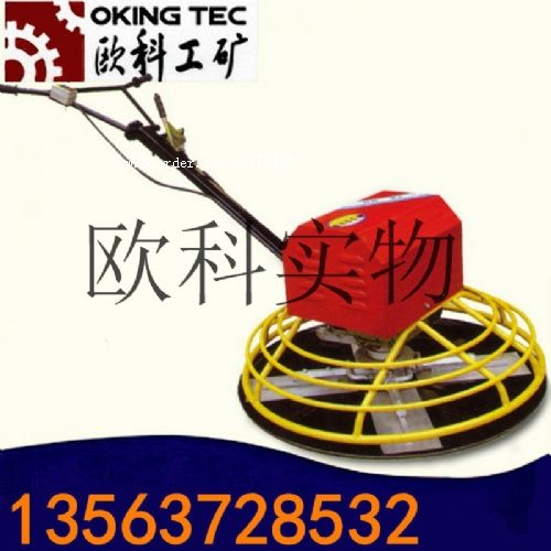 ַʽĨƽC(j) 늄ӵĥC(j)