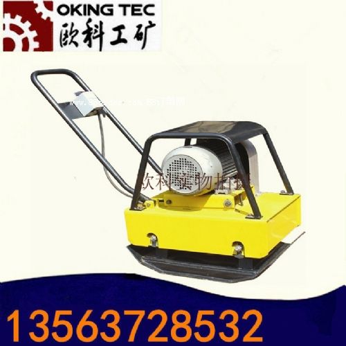 ƽӺ HZR200(ni)ȼʽƽ庻