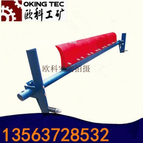 清掃器刮刀 PU3EJH4皮帶聚氨酯清掃器