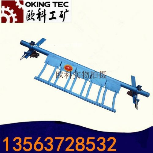 合金空段清掃器 H型合金橡膠清掃器