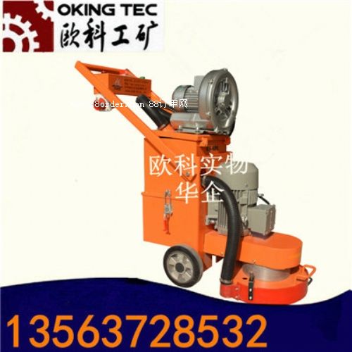 omh(hun)ƺĥC ˮ·ĥC