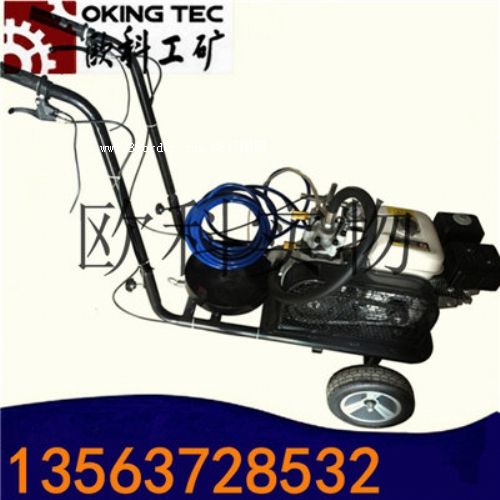 冷噴漆劃線機(jī) 手推常溫劃線機(jī)廠家