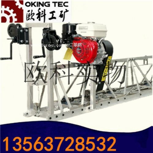 5米框架式整平機(jī) 橋梁框架式振動(dòng)梁