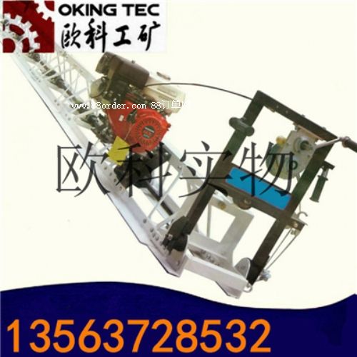 路面混凝土整平機(jī) 混凝土框架整平機(jī)