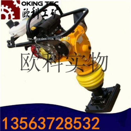 汽油振動打夯機(jī) 廣州汽油沖擊夯計(jì)劃