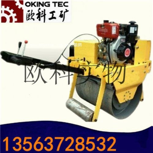 5噸單鋼輪壓路機(jī) 3.5噸單鋼輪壓路機(jī)