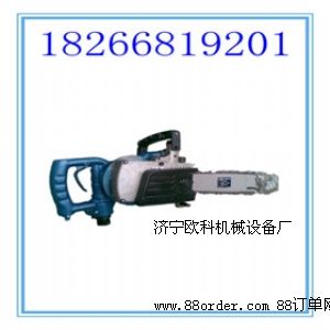 風動鏈鋸想要風動鏈鋸