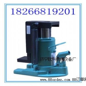 YQD液壓起道機想要液壓起道機想了解液壓起道機