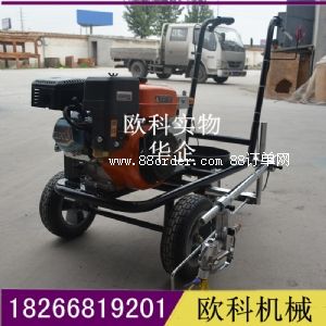 手推式路面劃線機停車位標線機