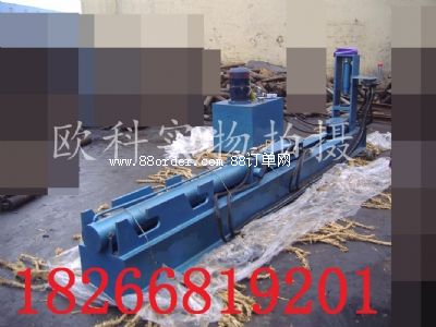 ^U{(dio)ֱC^U{(dio)ֱCr^U{(dio)ֱC̖^U{(dio)ֱC