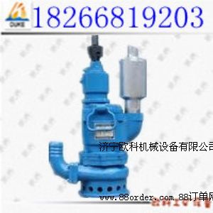 QYW30-80VÚ(dng)ˮ L(fng)(dng)ˮ u݆