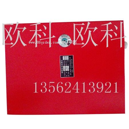 溜槽堵塞 螺旋堵塞 防爆堵塞檢測裝置